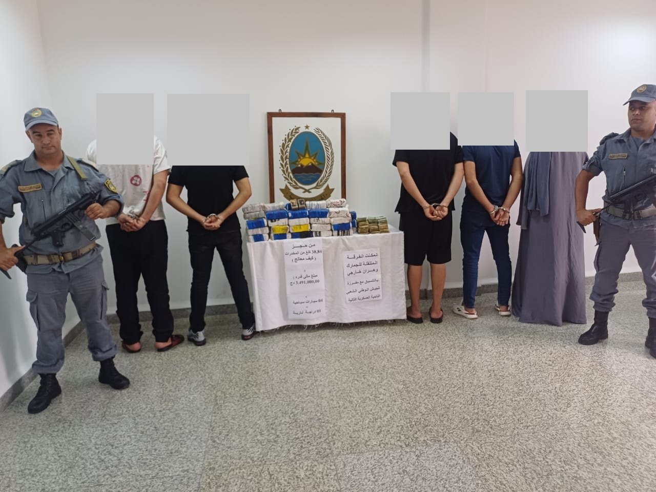 حجز قرابة 40 كلغ من الكيف المعالج في وهران