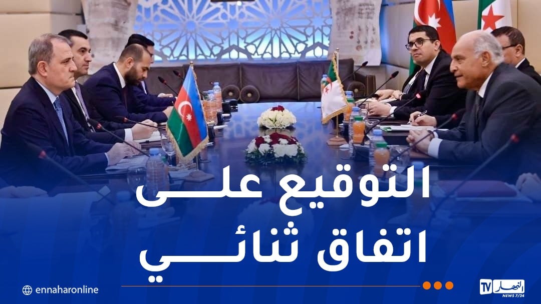 وزير الخارجية يستقبل نظيره الأذربيجاني