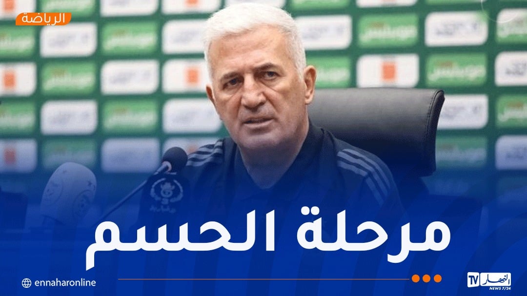 بيتكوفيتش يكشف هذا الخميس قائمة تربص نوفمبر