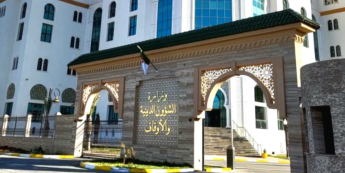Algérie : La liberté de culte pour les non-musulmans réaffirmée