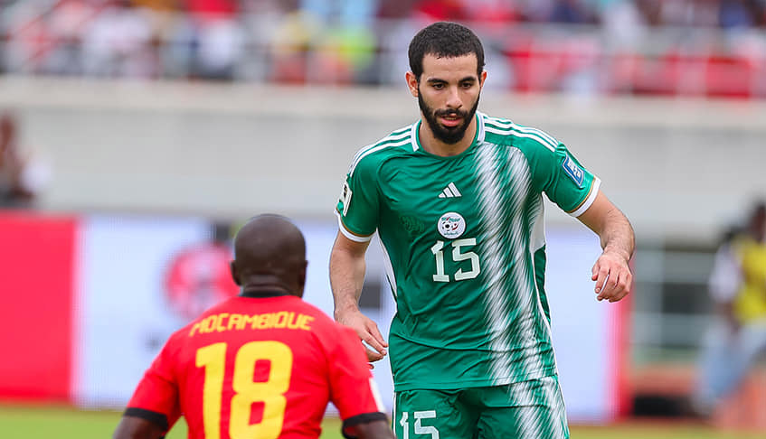 مانشستر سيتي يُعلن مشاركة آيت نوري في الـ