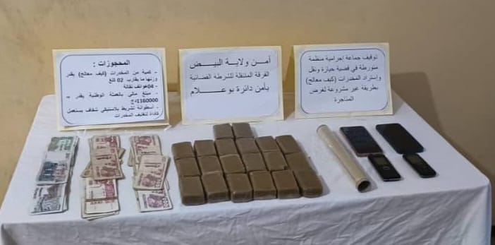 الجزائر – تورط 3 سائقين ومحصل حافلة نقل ركاب بحيازة الكيف المعالج – النهار أونلاين