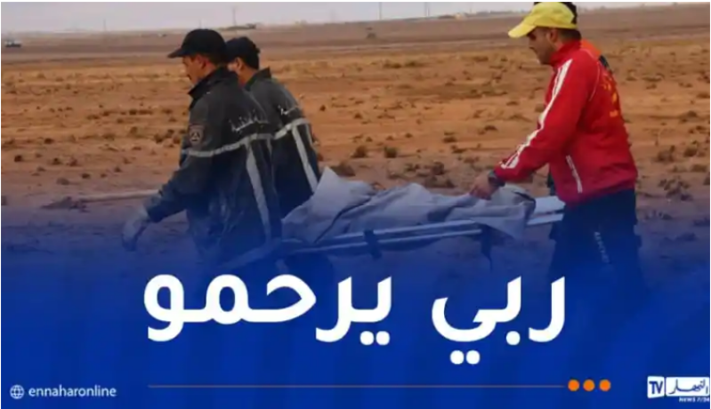 الجزائر – انتشال جثة شخص من واد عمراوة بالشلف – النهار أونلاين