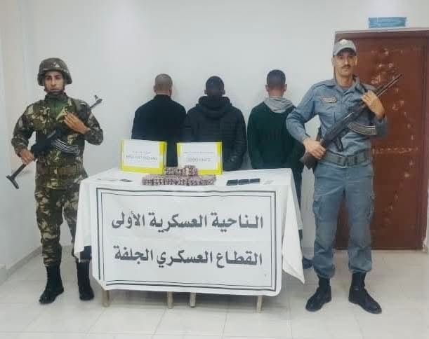الجزائر – القبض على 3 أشخاص وضبط 3200 قرص مهلوس بالأغواط – النهار أونلاين