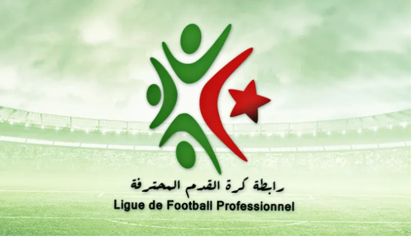 تعديل رزنامة الجولة 25 من البطولة الوطنية