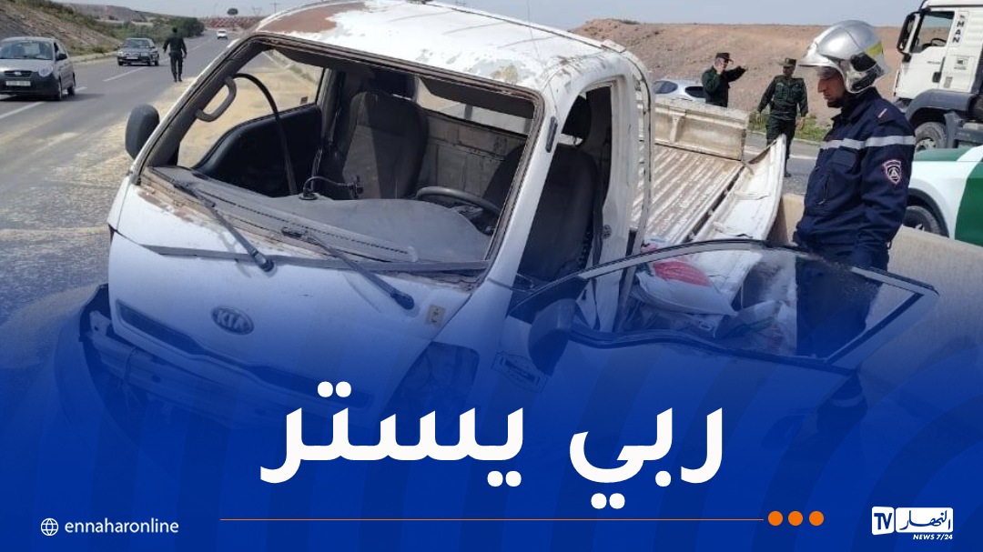 6 ضحايا في حادث مرور بالبويرة