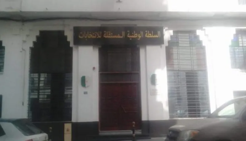 تشريعيات 2 جويلية.. أزيد من 1200 ملف ترشح مسحوب داخل الوطن وحصيلة أولية تكشف الأرقام