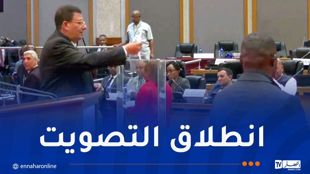 انطلاق عملية التصويت لانتخاب رئيس البرلمان الإفريقي