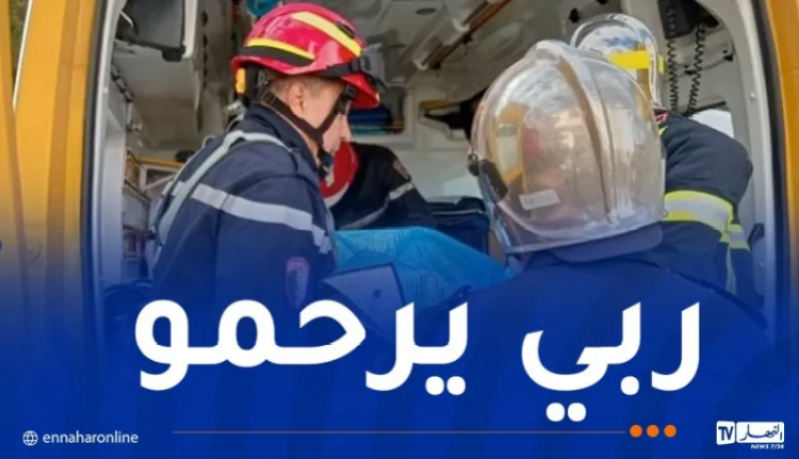 وفاة شخص إثر صعقة كهربائية بسطيف