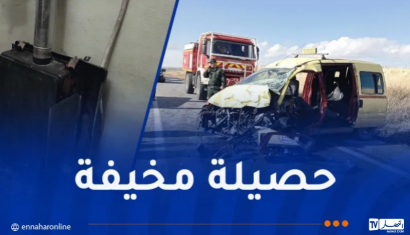 8 ضحايا في حوادث المرور والغاز خلال يوم واحد