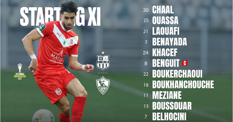 مدرب شباب بلوزداد يكشف عن التشكيلة الأساسية في مواجهة الزمالك المصري