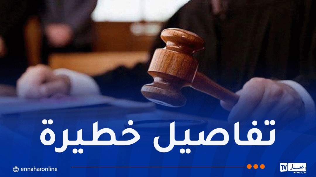 الجزائر – السجن لرياضي مصارعة اختطف صديقيه لتعذيبهما في شقة ثم هددهما بنشر صورهما على الفيسبوك في الحميز.