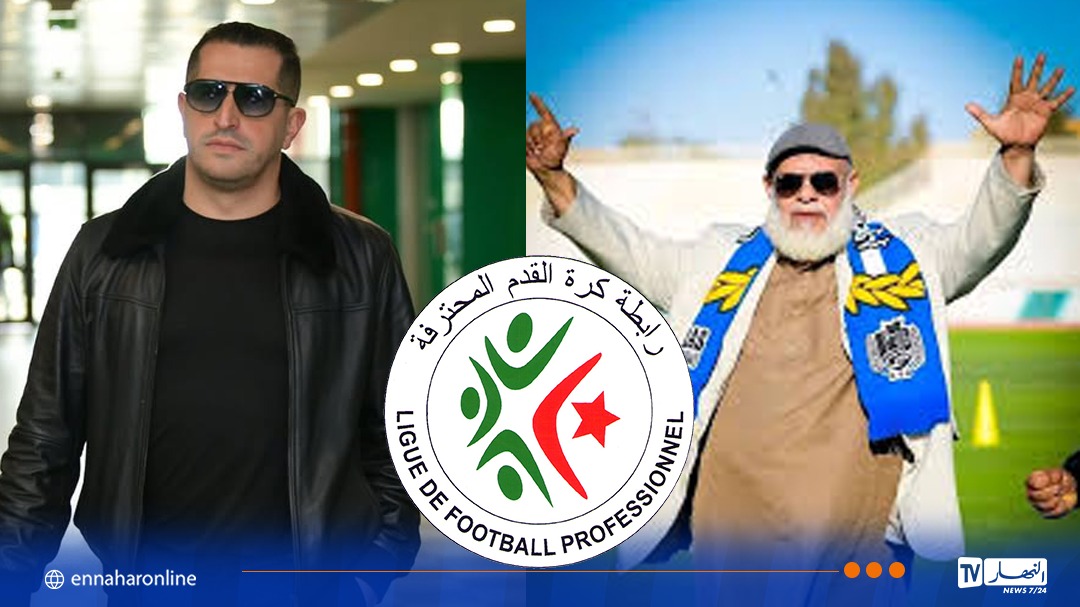 انتخاب لعروسي ونويوة كعضوين جديدين في المكتب التنفيذي للرابطة