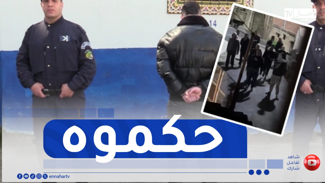 شرطة العاصمة توقف شخص عن قضية اعتداء على عائلة ببئر خادم