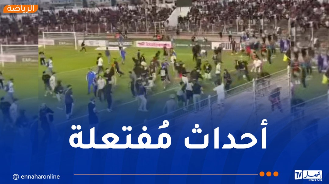 منظمة مغربية تتهم “المخزن” باستهداف فريق اتحاد العاصمة