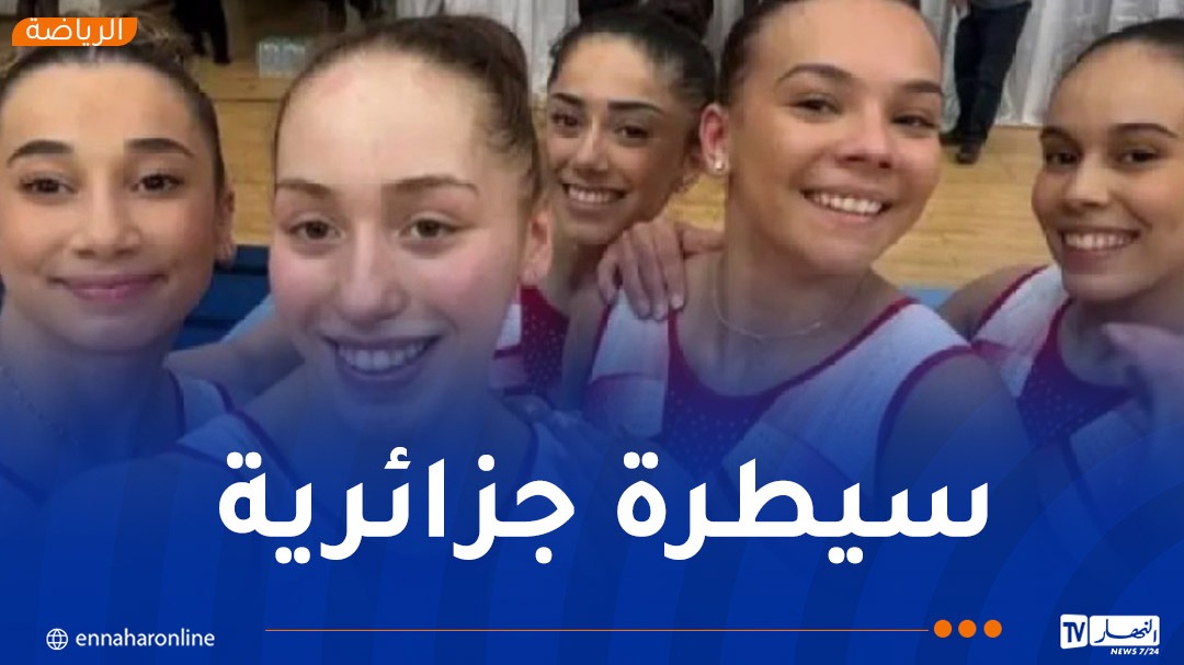 بطولة إفريقيا للجمباز الفني.. ذهبية وفضية للجزائر في “عارضة التوازن”