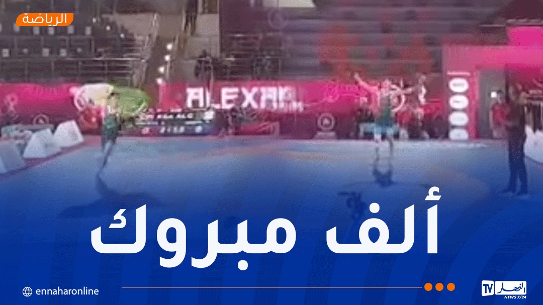 بطولة إفريقيا للمصارعة.. بوحة حسام الدين يهدي الجزائر أول ذهبية