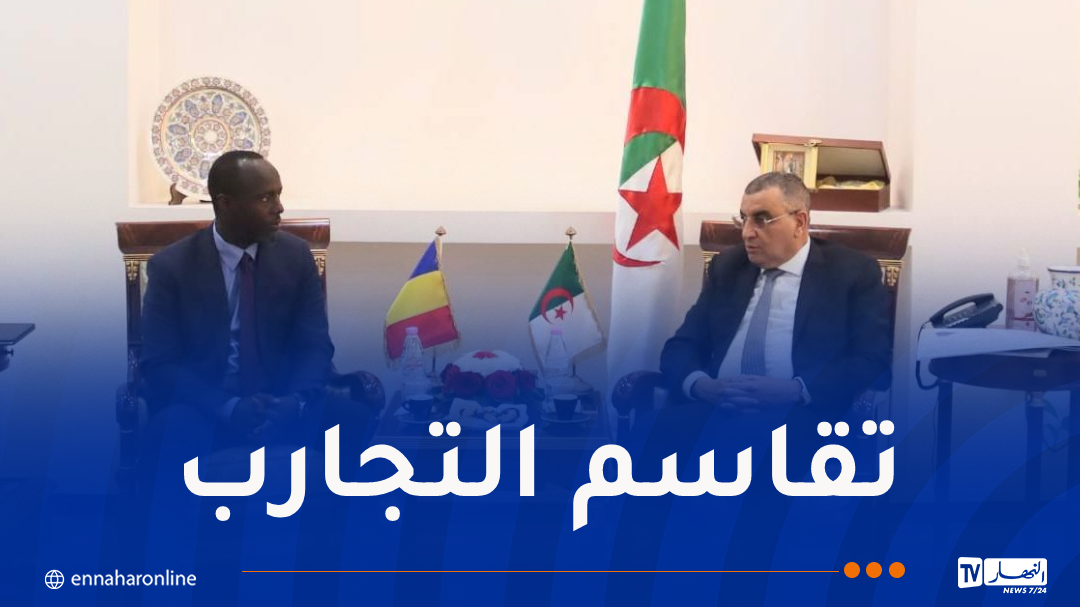 جلاوي يستقبل وزير البنى التحتية وفك العزلة وصيانة الطرق التشادي