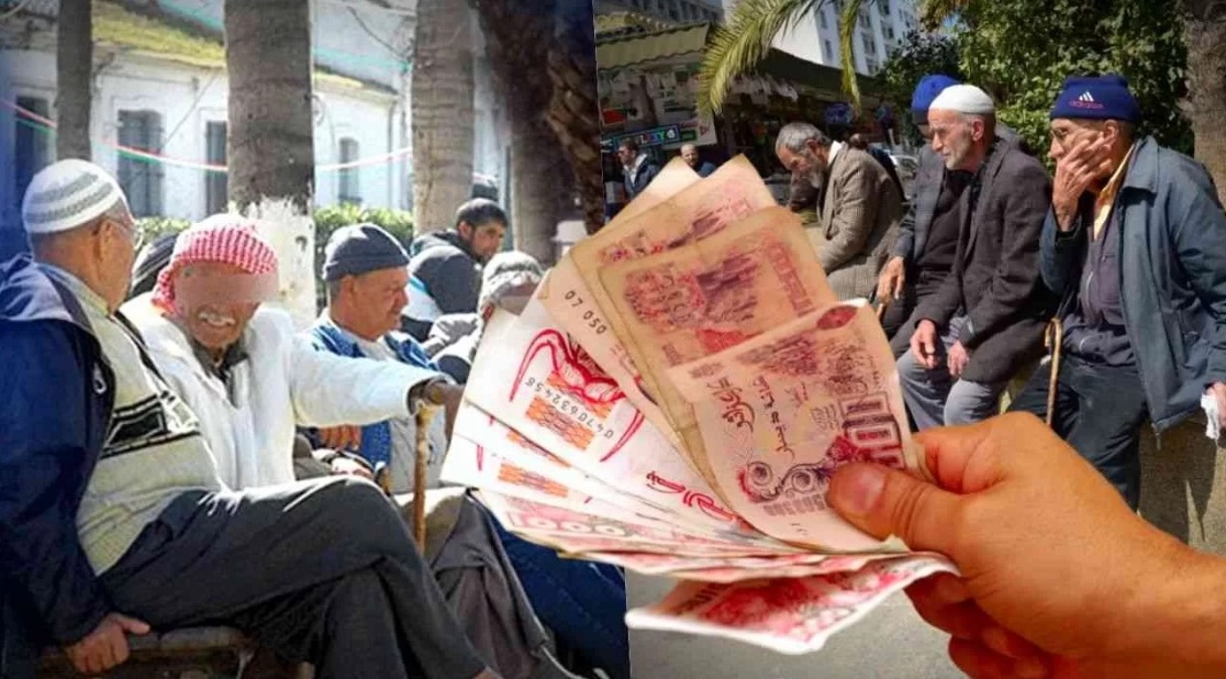 جديد المتقاعدين .. تخفيضات تصل إلى 50 بالمائة