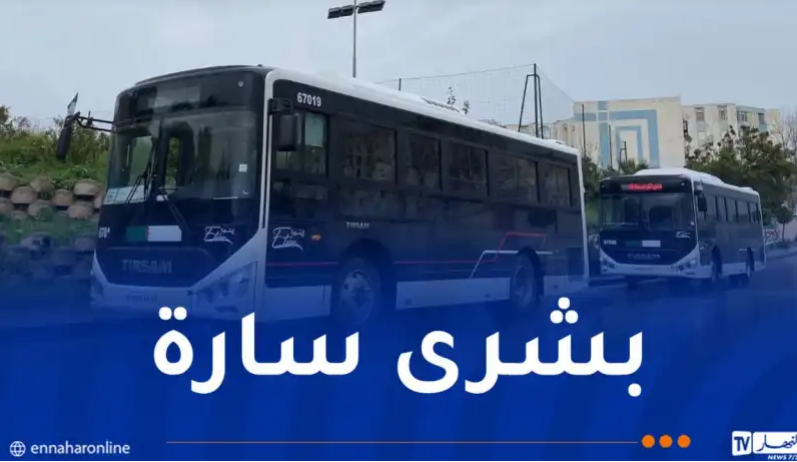 أكبر عملية.. إيتوزا تفتتح 30 خطاً جديداً