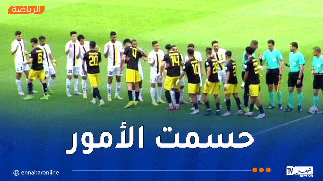 إتحاد الشاوية يحسم القمة ويبلغ نهائي “البلاي أوف” على حساب إتحاد الحراش