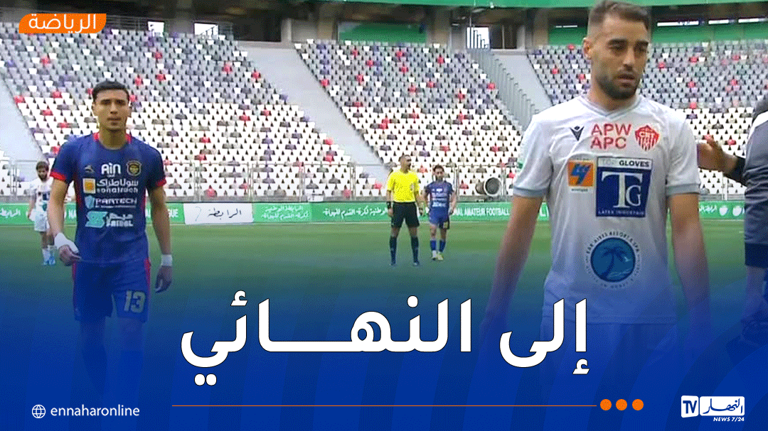 شباب عين تموشنت يتجاوز عقبة شباب باتنة ويصطدم باتحاد الشاوية في نهائي “البلاي أوف”