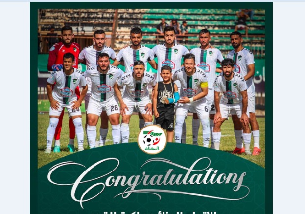 الفاف تهنئ اتحاد بسكرة بعد ترسيم الصعود إلى الرابطة المحترفة الأولى