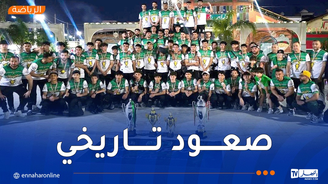 مشعل بودواو يواصل كتابة التاريخ.. صعود ثانٍ في موسمين فقط