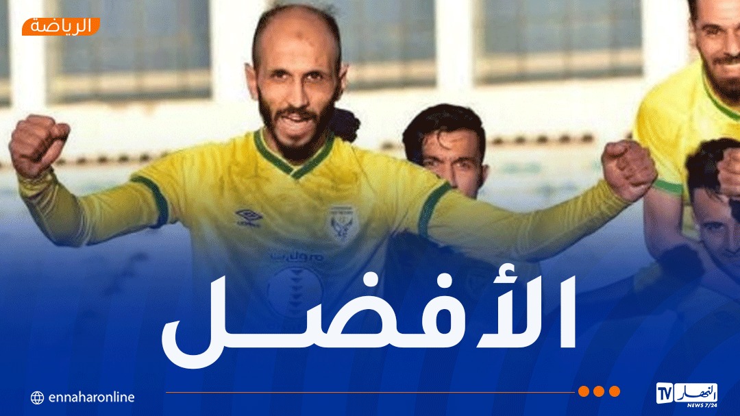 سعادي اسماعيل لاعب الشهر في البطولة المحترفة