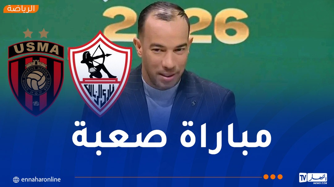 بلعمري: “الاتحاد يُحسن التفاوض خارج قواعده.. وأتمنى عودته باللقب”