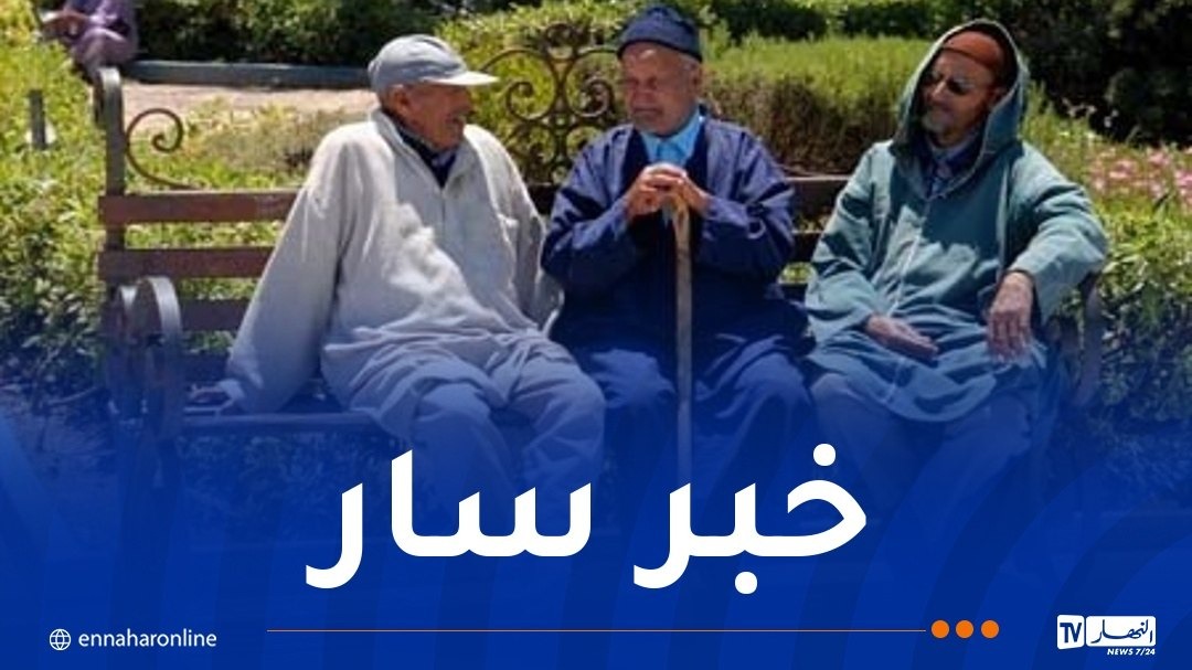 عبر القطارات..بطاقة نقل خاصة للمتقاعد