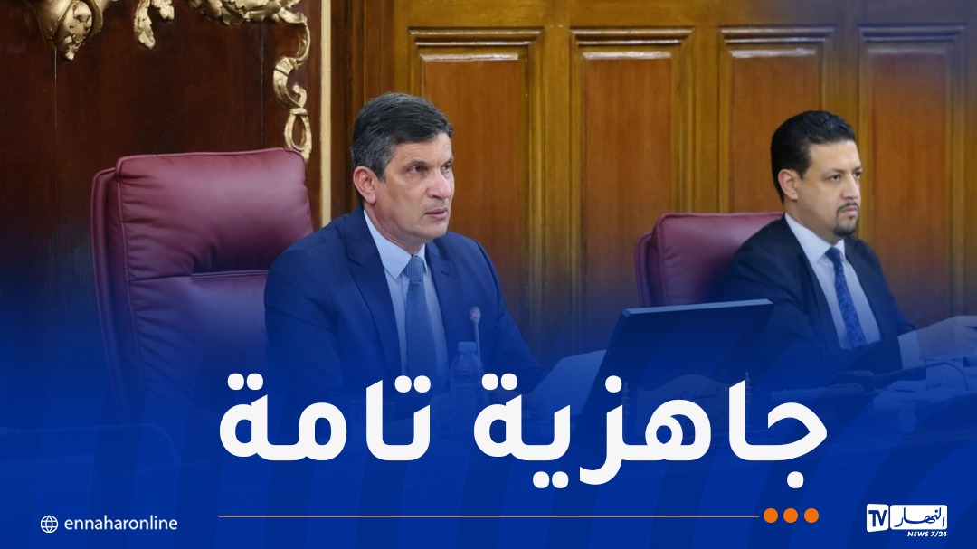 البكالوريا..الصيف وتشريعيات جويلية محور اجتماع والي العاصمة