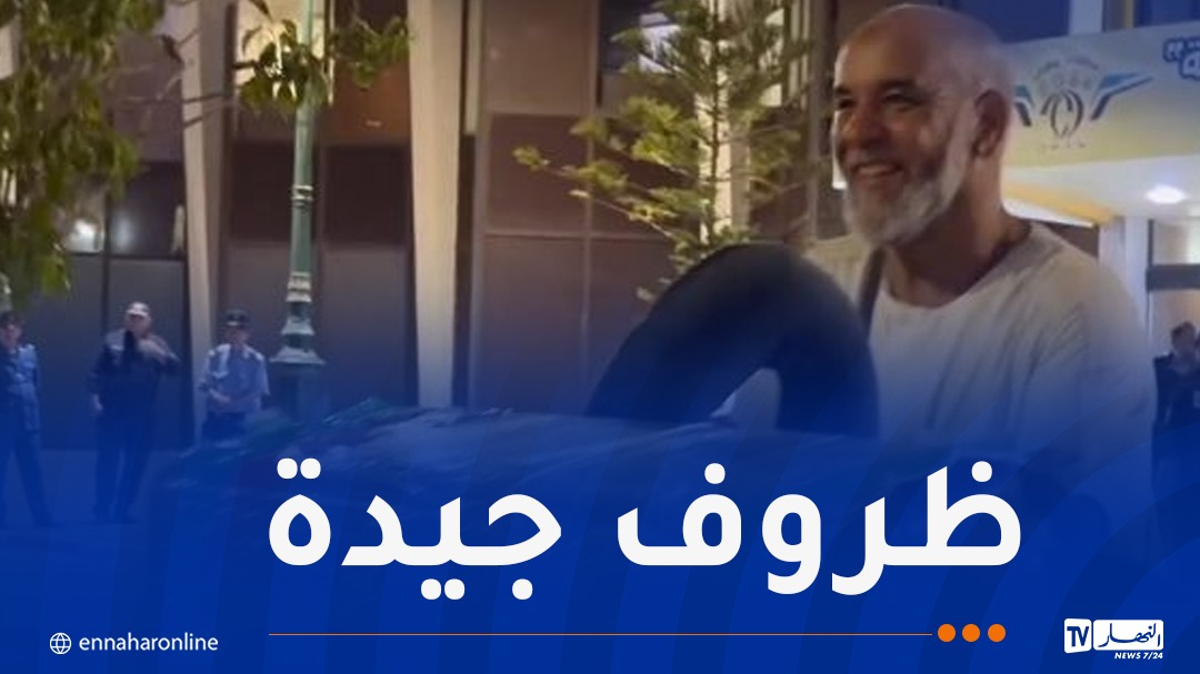وهران..وصول أول رحلة للحجاج الميامين إلى مطار أحمد بن بلة الدولي