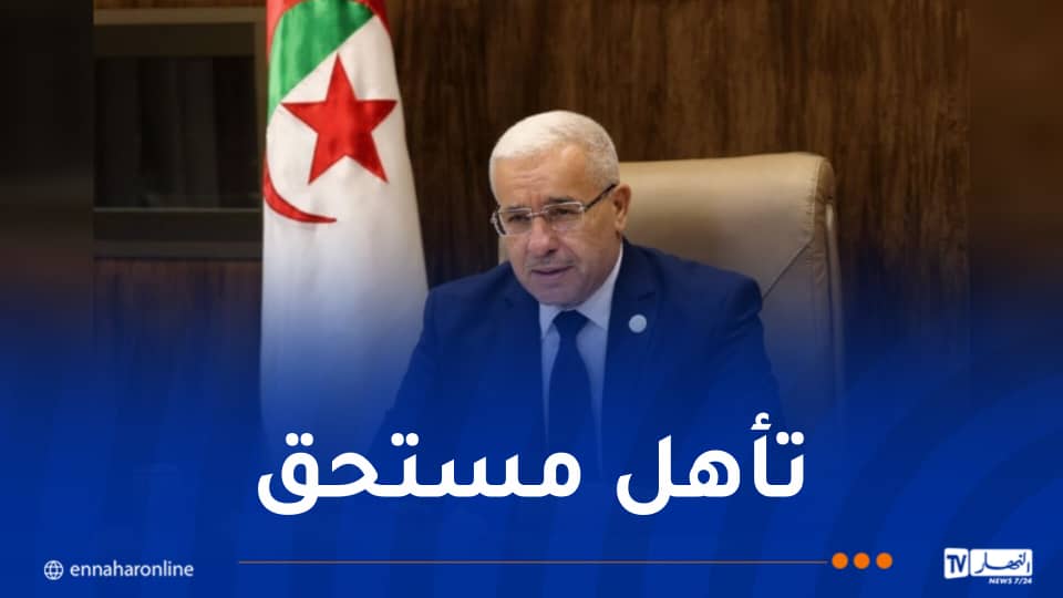 بوغالي يهنئ المنتخب الوطني بتأهله إلى الدور المقبل من كأس العالم