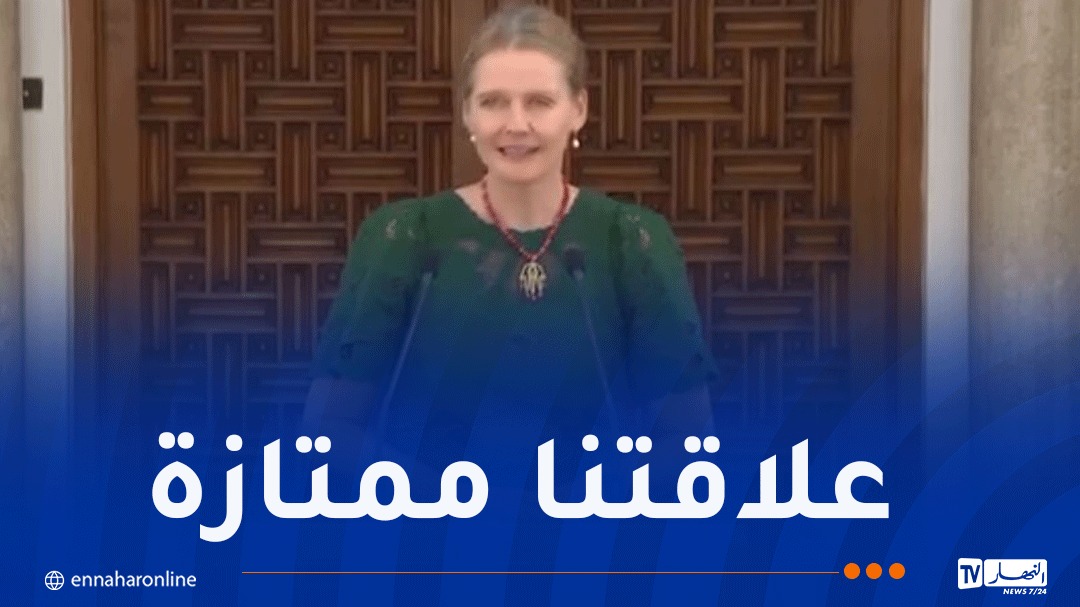 سفيرة الدانمارك تشيد بجودة العلاقات الثنائية مع الجزائر