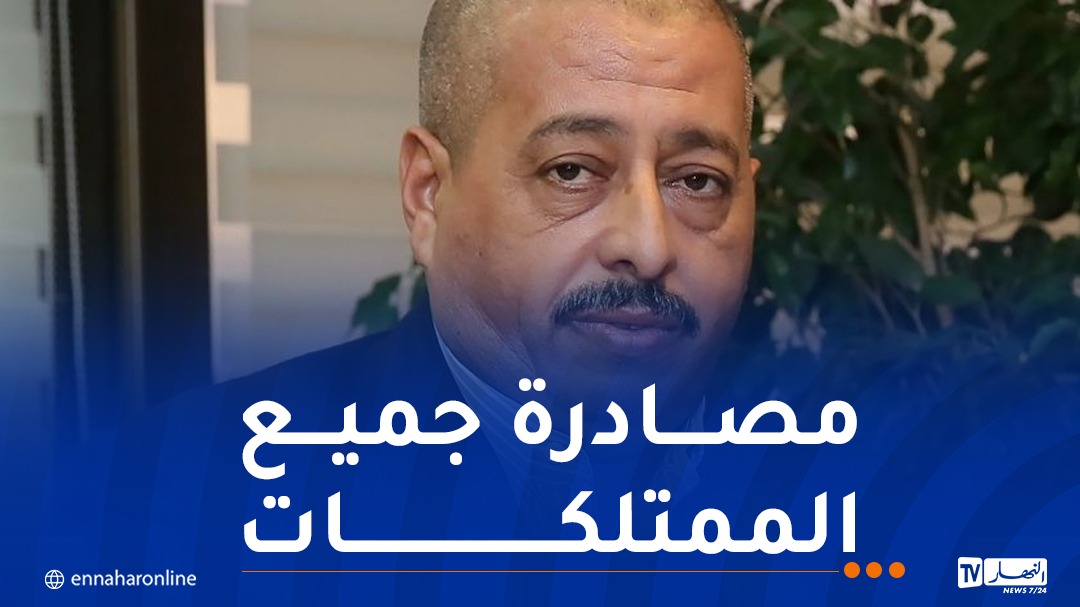 10 سنوات حبسا نافذا لطحكوت في هذه القضية