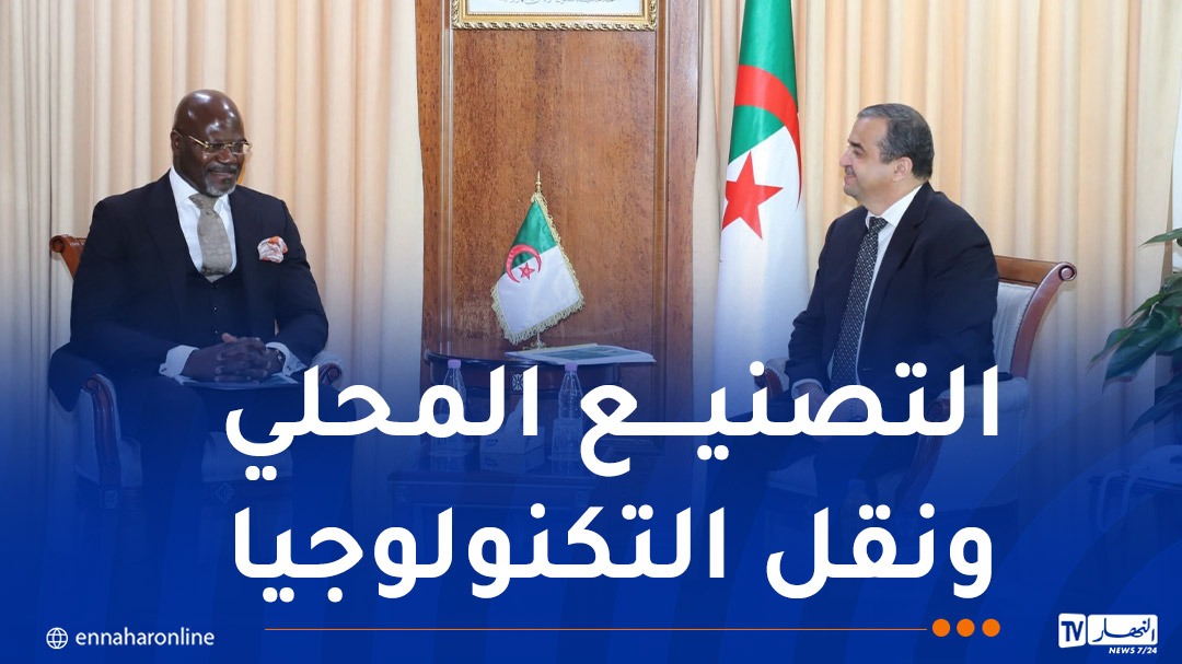 عرقاب يستقبل الأمين التنفيذي لجمعية المكررين والموزعين الأفارقة