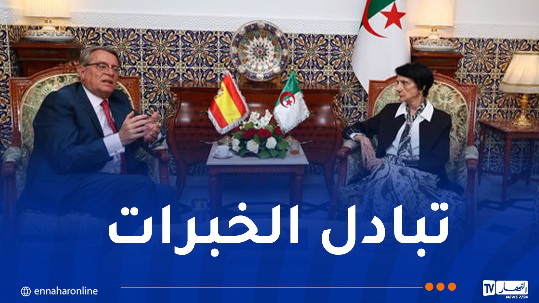 رئيسة المحكمة الدستورية تستقبل سفير إسبانيا