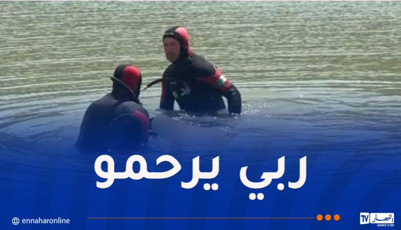 العاصمة: انتشال جثة غريق من البحر ببرج الكيفان