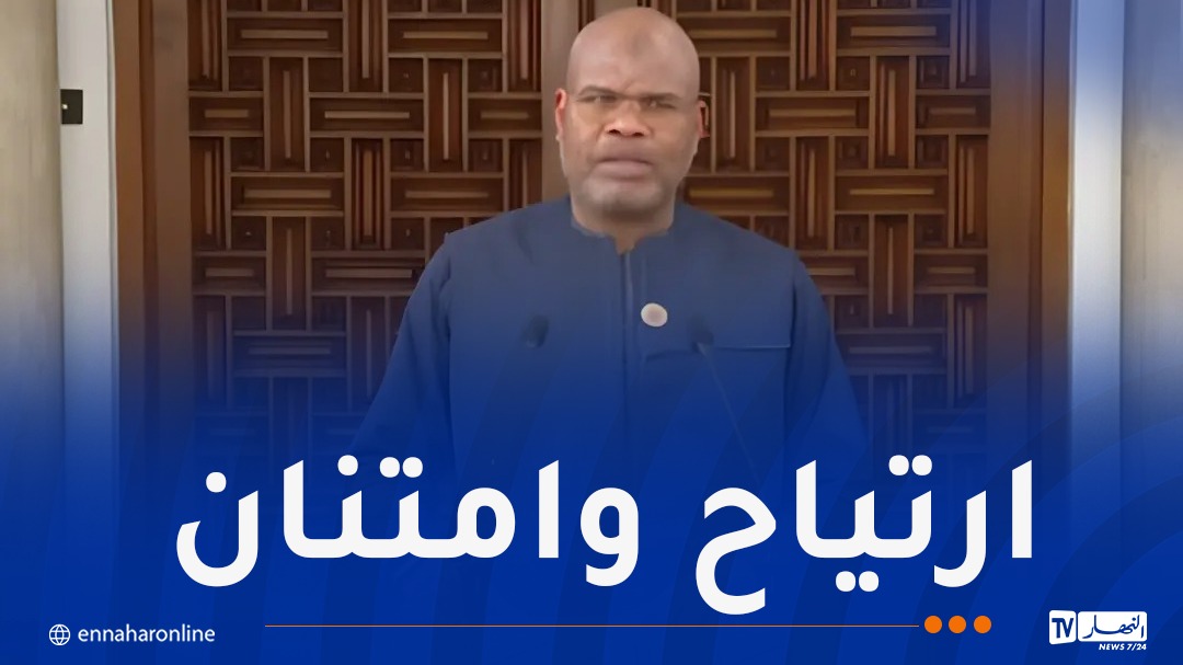 وزير البترول النيجري يشيد بالمستوى “غير المسبوق والاستراتيجي” لعلاقات التعاون مع الجزائر