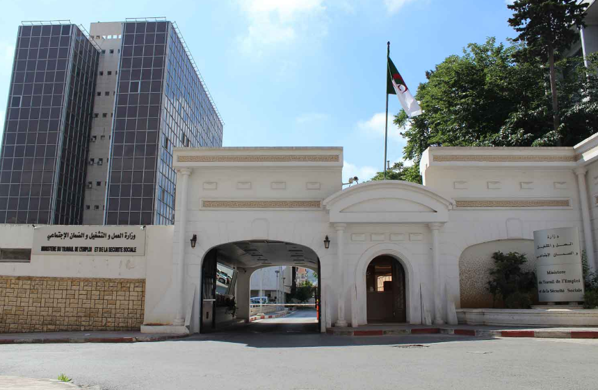 وزارة العمل: منح ترخيص للتغيب لفائدة العمال الخميس المقبل