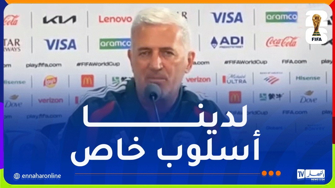 بيتكوفيتش يرفض الحسابات المعقدة ويطالب بالفوز أمام النمسا