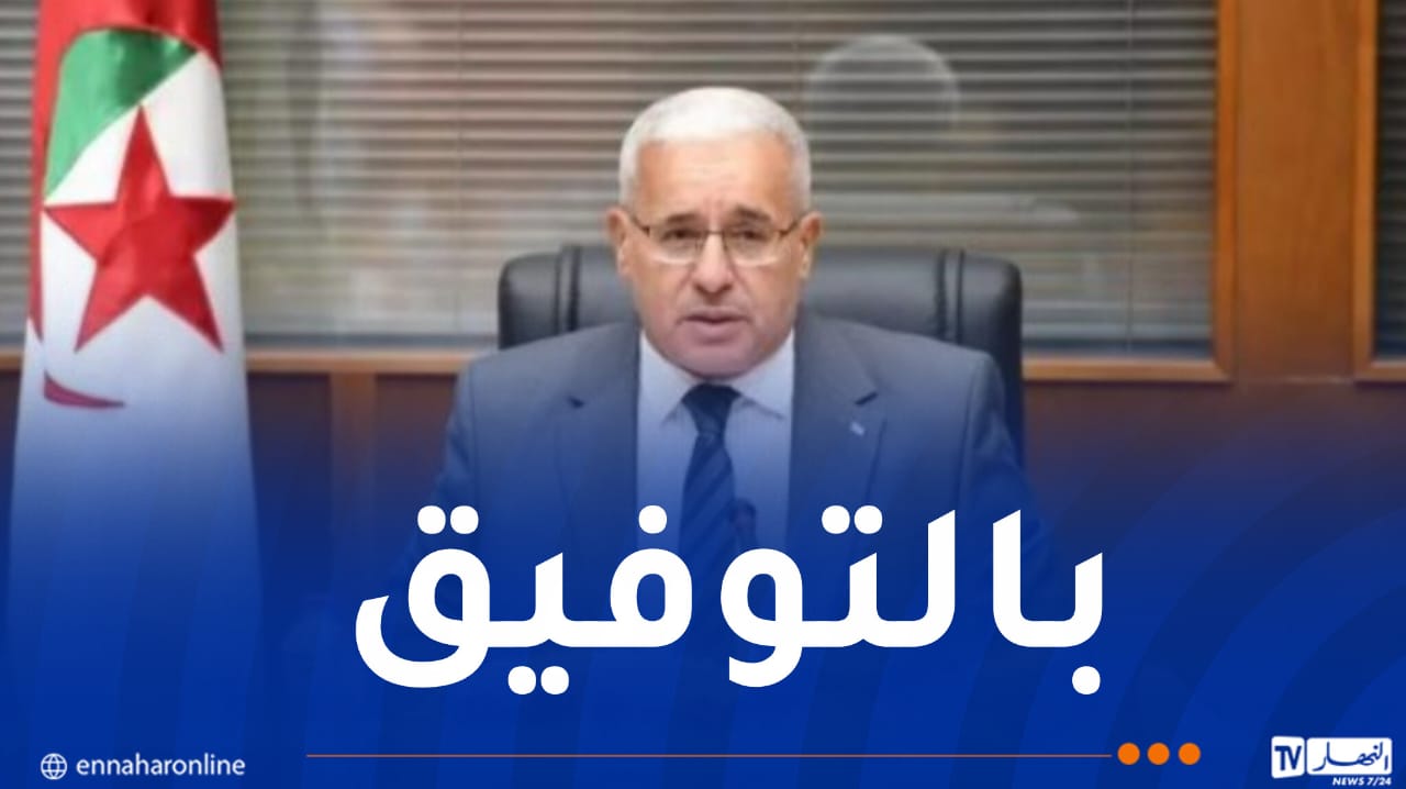 عشية الامتحان.. بوغالي يُوجّه رسالة لمترشحي البكالوريا