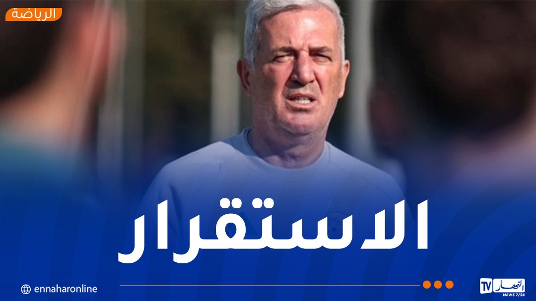 بيتكوفيتش باقٍ مع “الخضر” إلى 2028