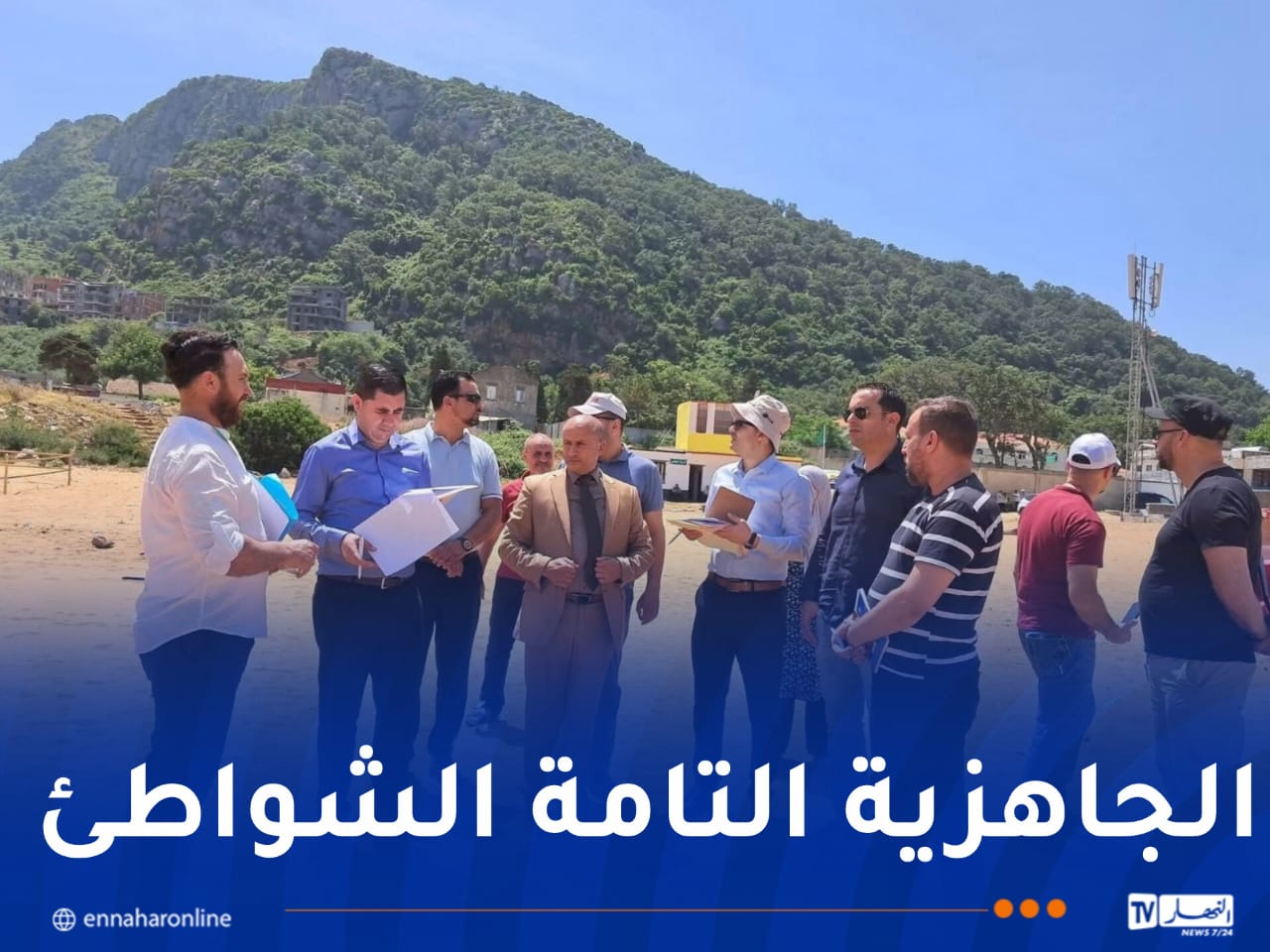 موسم الاصطياف.. إيفاد فرق تفتيش ومتابعة ميدانية إل