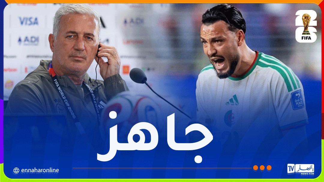 بيتكوفيتش يؤكد جاهزية بن سبعيني لمواجهة النمسا