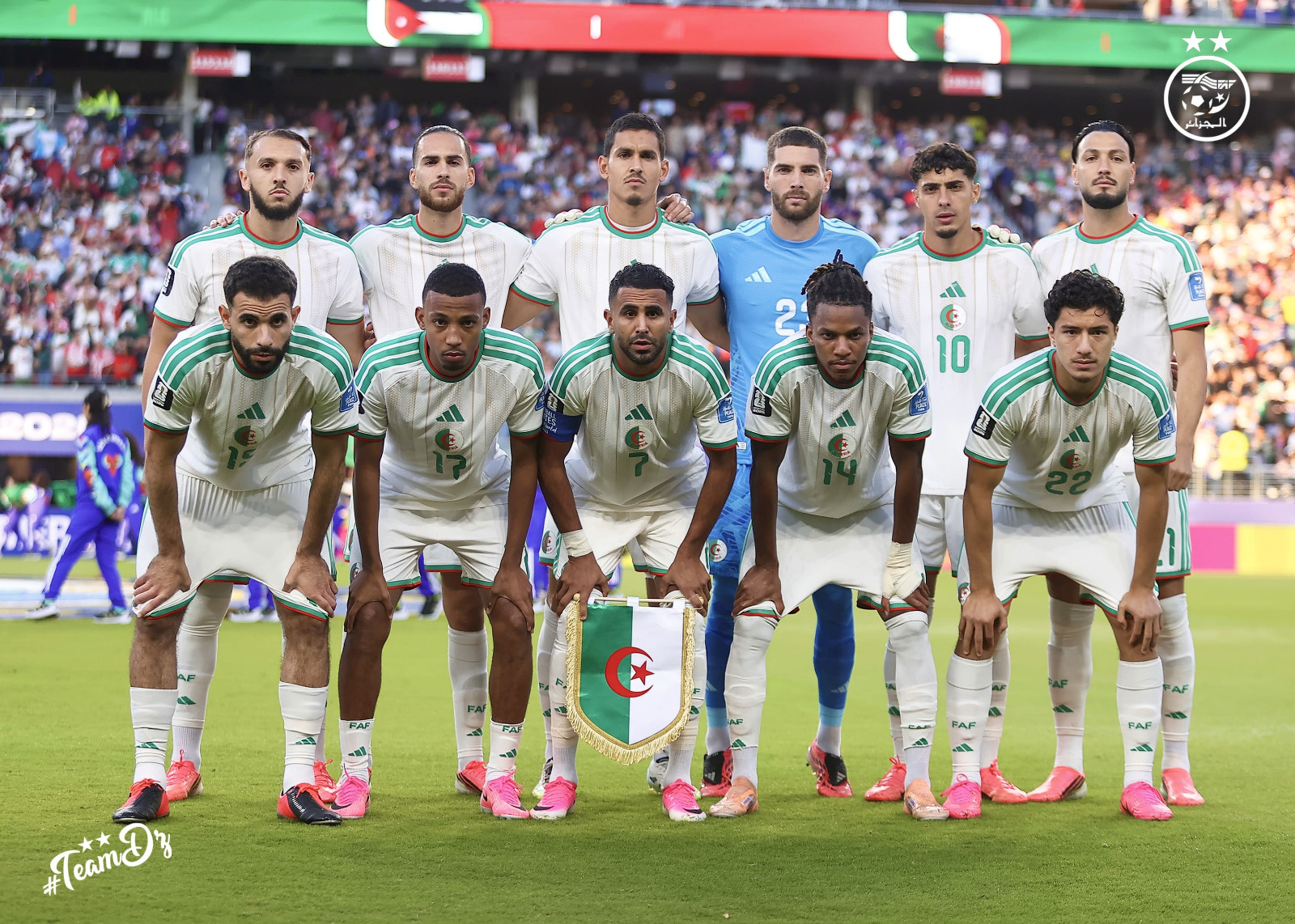 تنقلات شاقة تنتظر المنتخب في حال التأهل للدور الثاني