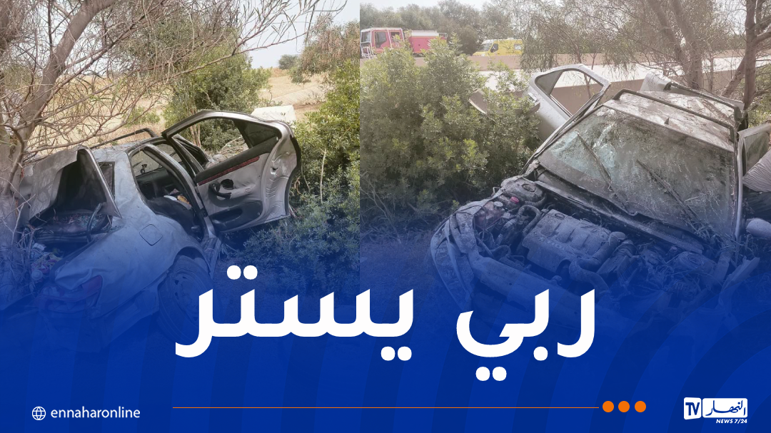 5 ضحايا في حادث مرور بعنابة
