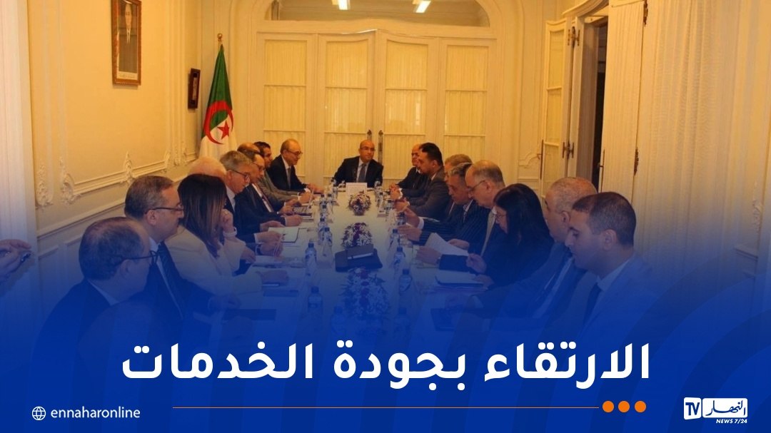 بروكسل..شايب يترأس اجتماع عمل برؤساء مراكز القنصلي