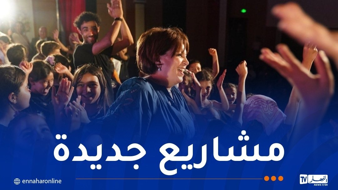 إطلاق مشاريع جديدة لمسرح الطفل واختتام برنامج “7/7 ثقافتي”